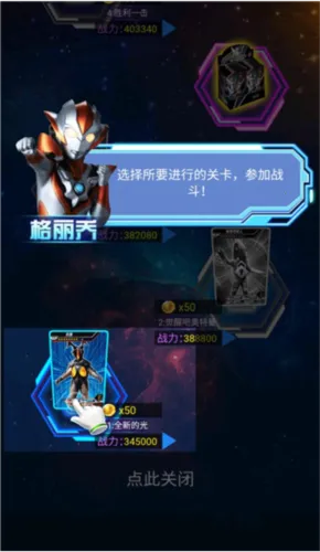 �������鿨��Ϸ������