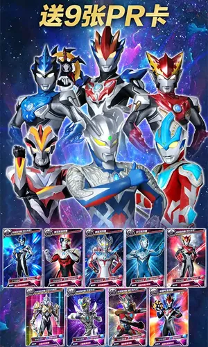 �������鿨��Ϸ������v2.6.0 ��׿���ͼ0