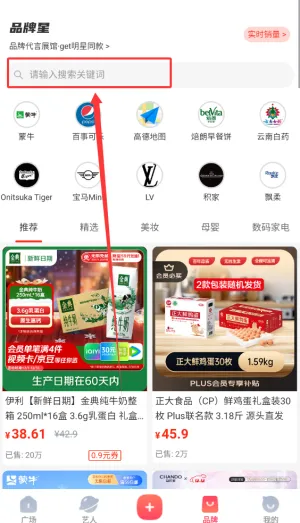 Ѱ�������ֻ���