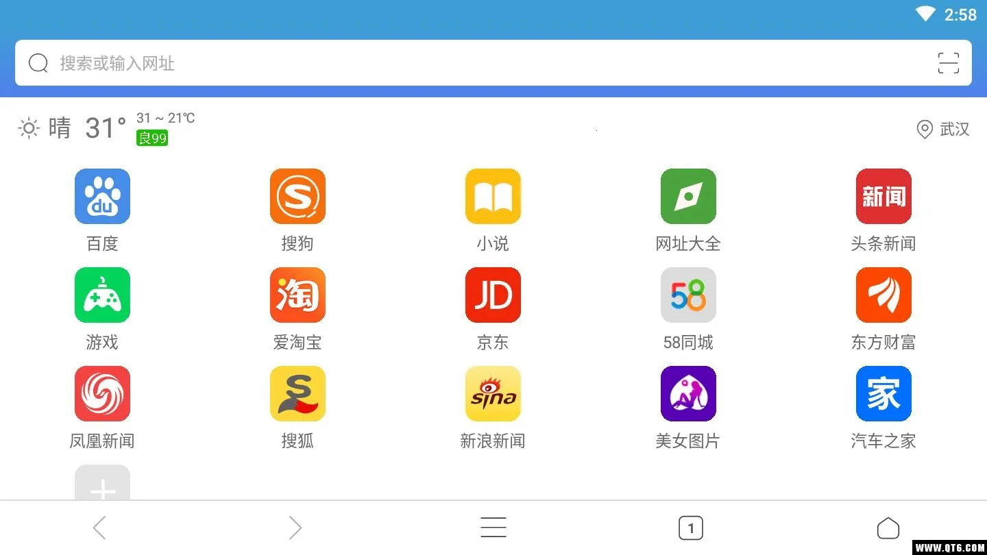 QP�����(�ֻ������)