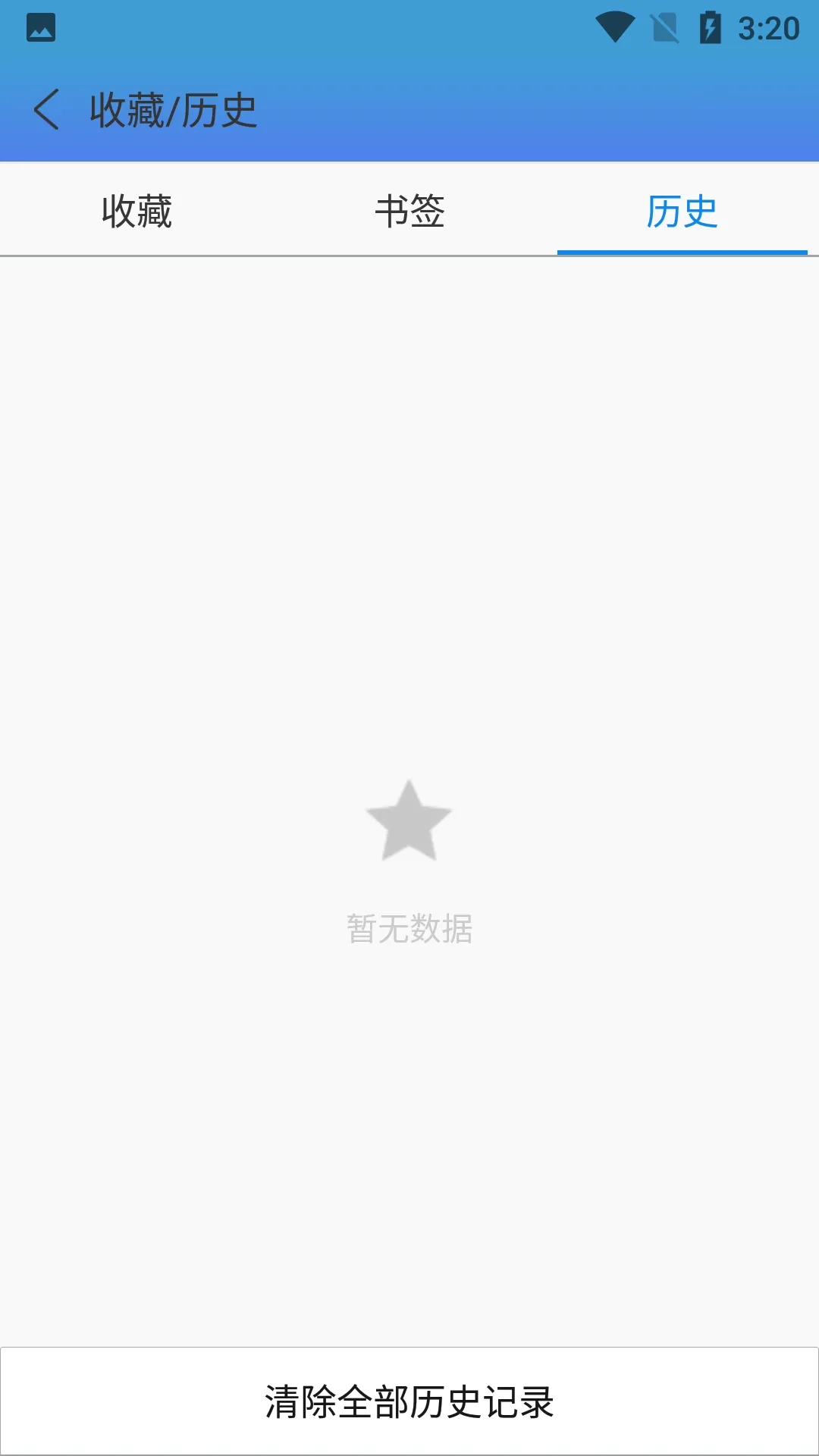 QP�����(�ֻ������)