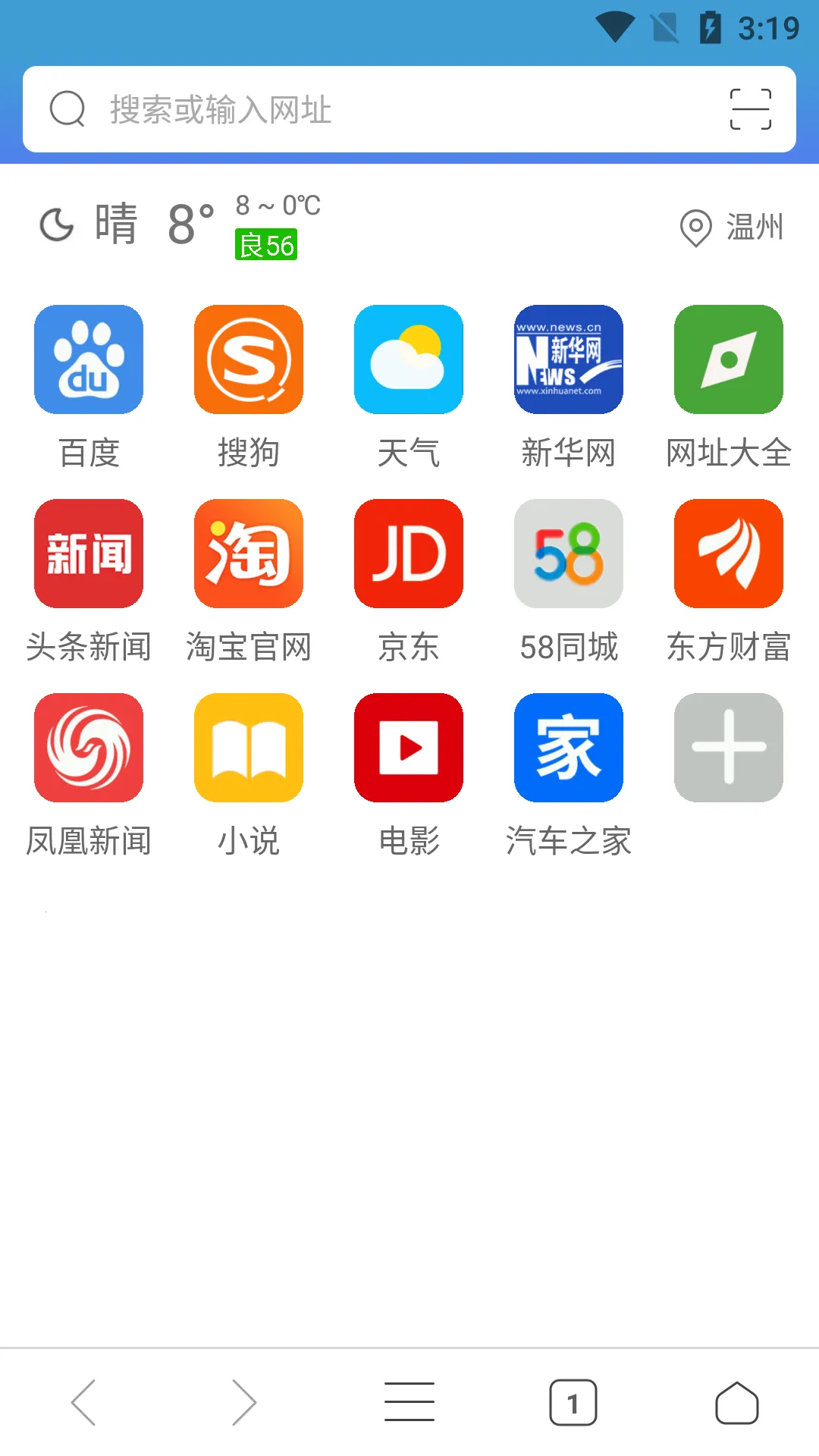 QP�����(�ֻ������)