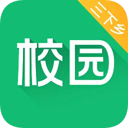 ����У԰2026�ٷ����°汾