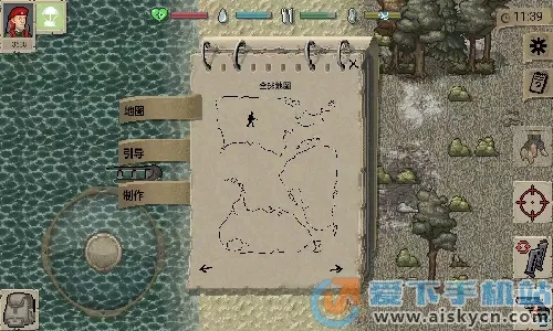 ����dayz�޵а����ò˵�v1.1.0 �ֻ����ͼ1