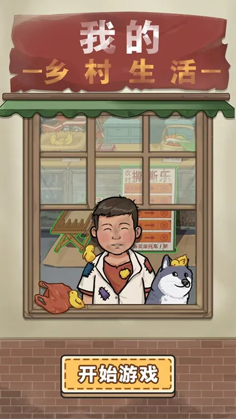 �ҵ������������