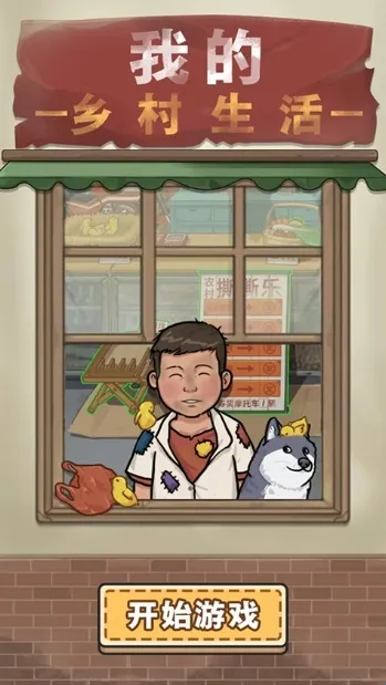 �ҵ������������