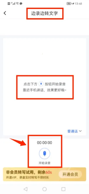 ¼��ת��������