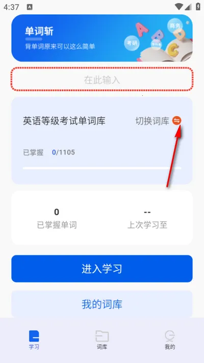 ����ն2026�ٷ�����