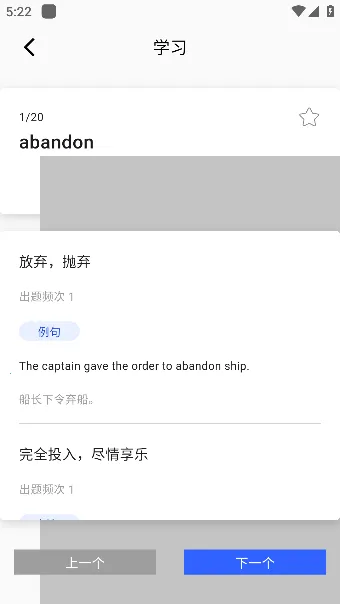 ����ն2026�ٷ�����