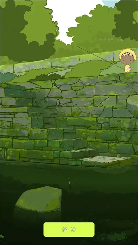 ��������԰(����������Ϸ)