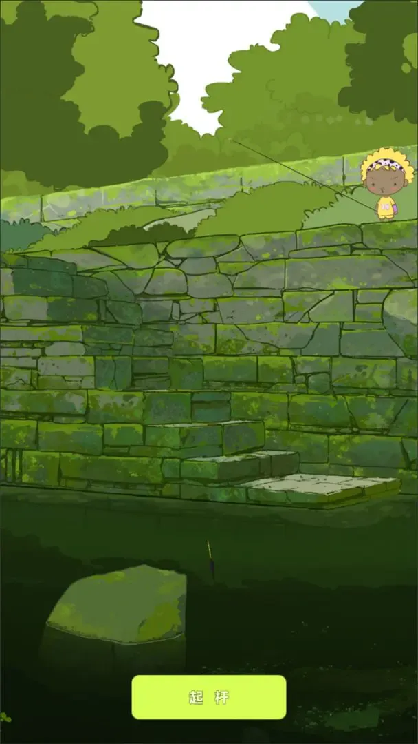 ��������԰(����������Ϸ)v1.0 ��׿���ͼ2