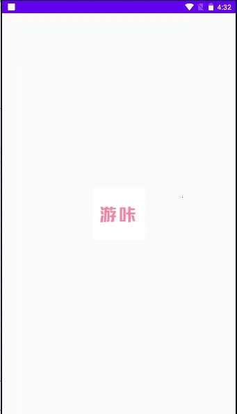 ���Ǻ���(��Ϸ��������)v1.0.2 �ٷ������ͼ2