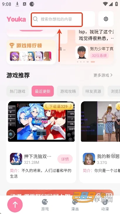 ���Ǻ���(��Ϸ��������)