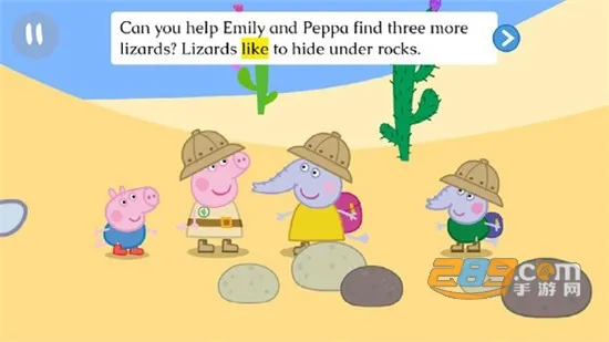 С�����滷������(�����ͯ������Ϸ)v1.1 �ٷ������ͼ1