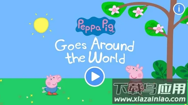 С�����滷������(�����ͯ������Ϸ)v1.1 �ٷ������ͼ2