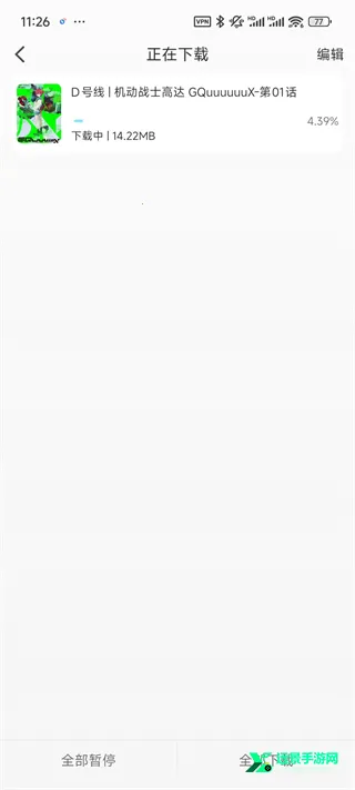 ���嶯���糡�����ֻ���