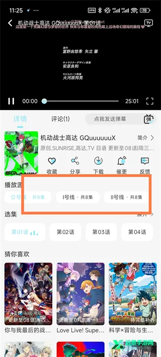 ���嶯���糡�����ֻ���