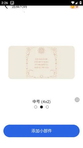 ThemePikͼ���������׿���ֻ���