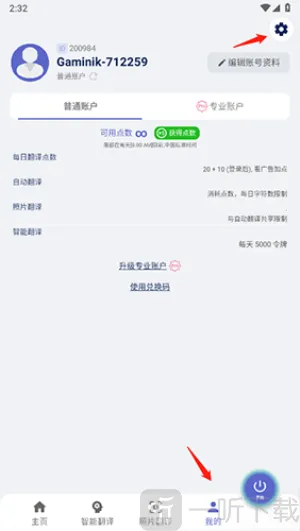 ����ͷ���