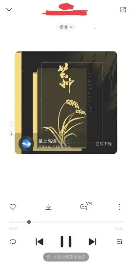 С�����ֺ��������ֻ���