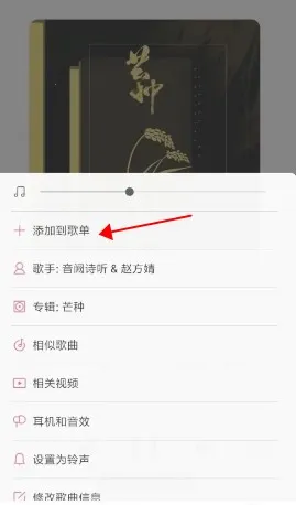 С�����ֺ��������ֻ���