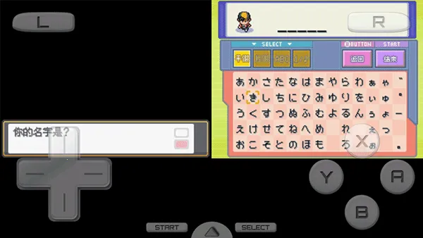 �ڴ������Ľ�����(������������Ϸ)