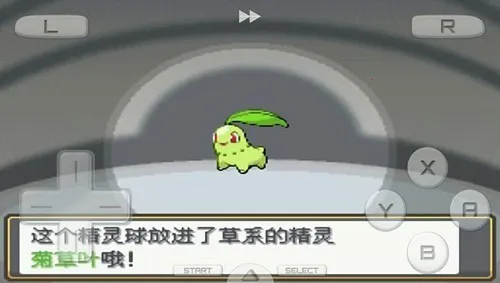 �ڴ������Ľ�����(������������Ϸ)v3.0 �ٷ������ͼ2