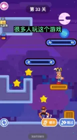 �����ʦ2026�ٷ�����v1.2.0.31 �ֻ����ͼ3