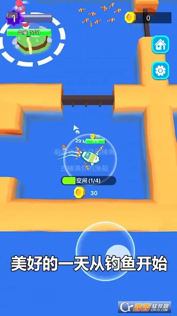 �а���Ƭ����(���ϵ�����Ϸ)v1.5.6 ��׿���ͼ1