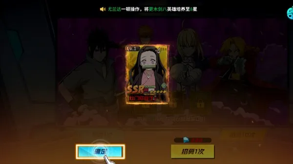 ����Ӣ��3D(3D����ð����Ϸ)