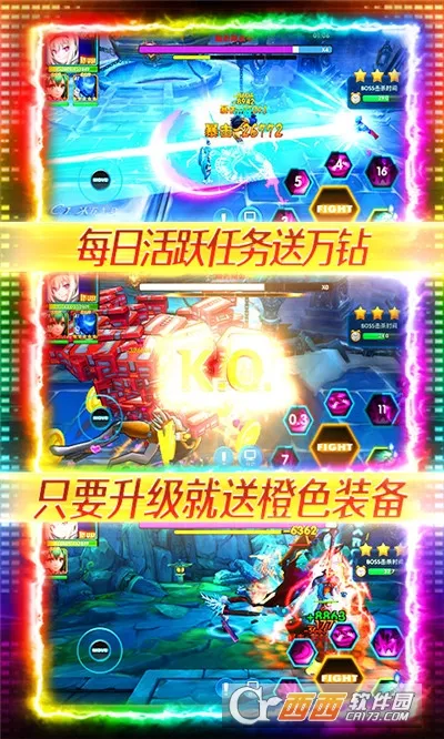 ����Ӣ��3D(3D����ð����Ϸ)