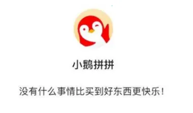 ��ѶС��ƴƴ�����ֻ���