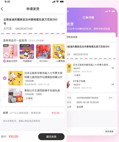 UKAKA2026���ذ�װ