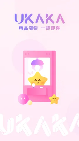 UKAKA2026���ذ�װv1.24.6 ��Ѱ��ͼ3
