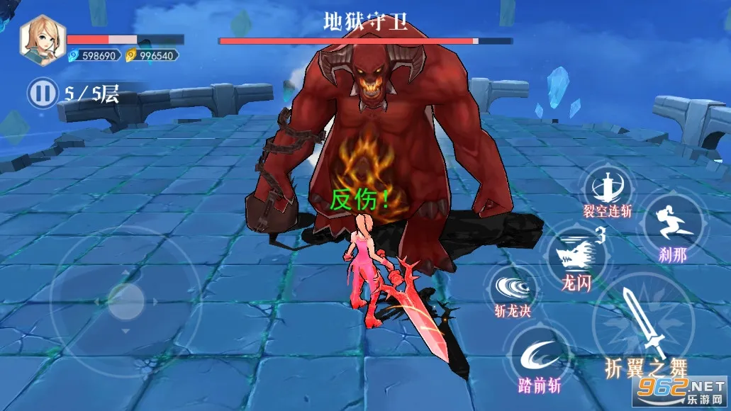 ��������(ħ��ð����Ϸ)v2.0 ��׿���ͼ0