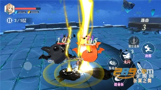 ��������(ħ��ð����Ϸ)v2.0 ��׿���ͼ2