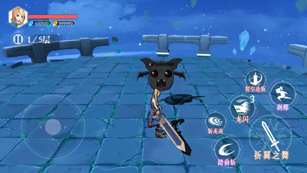 ��������(ħ��ð����Ϸ)v2.0 ��׿���ͼ3