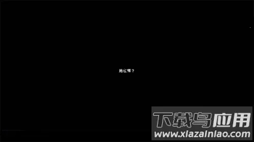 Last Summerȥ������2026���°汾