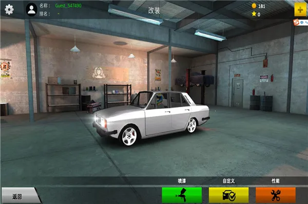 ����Ư��2(����Ư�ƾ�����Ϸ)