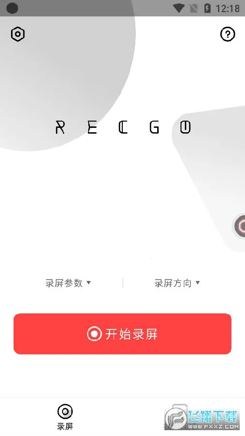 ¼��¼��(��Ƶ¼�Ƽ�������)