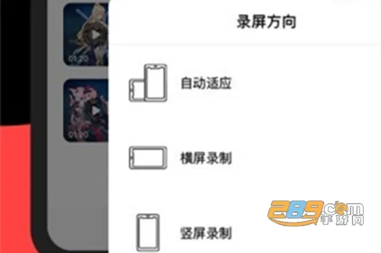 ¼��¼��(��Ƶ¼�Ƽ�������)