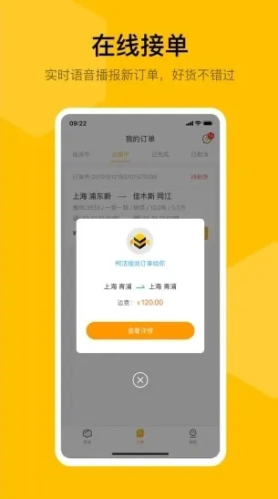 ����˾��(����˾��ƽ̨)