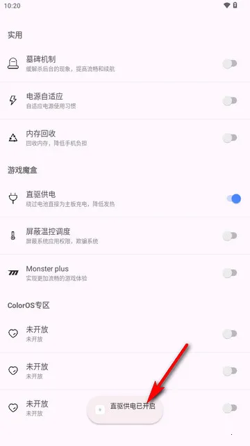 kbattery�������°�