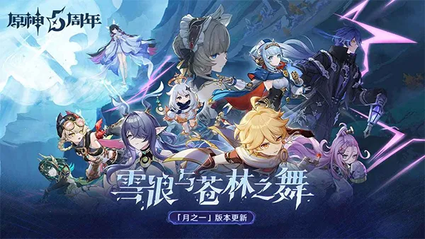 ԭ����֮�İ�׿���ֻ���v6.2.0_39595820_39944325 ��׿���ͼ3