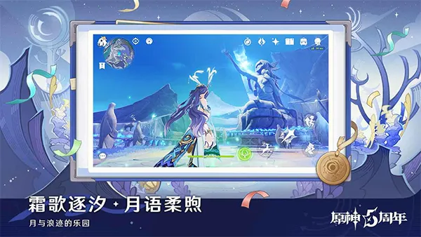 ԭ����֮�İ�׿���ֻ���v6.2.0_39595820_39944325 ��׿���ͼ1