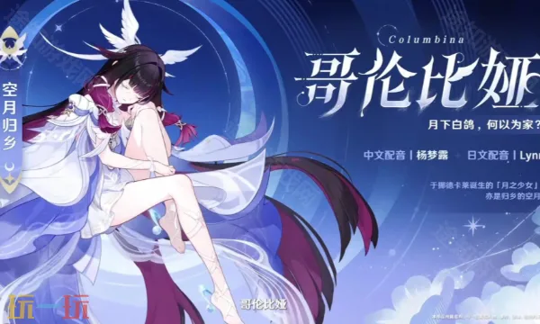 ԭ����֮�İ�׿���ֻ���