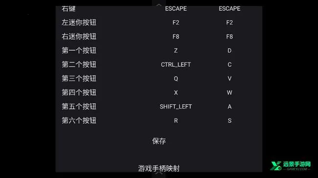 �������񶷴�˵�ƽ��