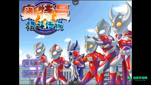 �������񶷴�˵�ƽ��