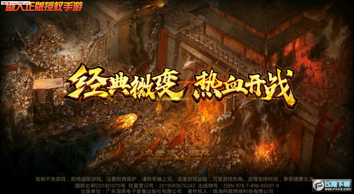 Ϻ�״���2026���ذ�װv0.394 ��Ѱ��ͼ2