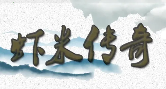 Ϻ�״���2026���ذ�װ